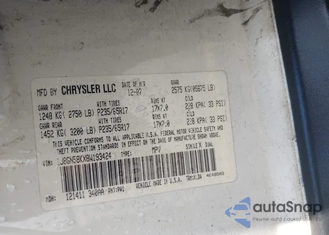 2008 Jeep Liberty Limited Edition из США, поврежденный, VIN 1J8GN58KX8W193424